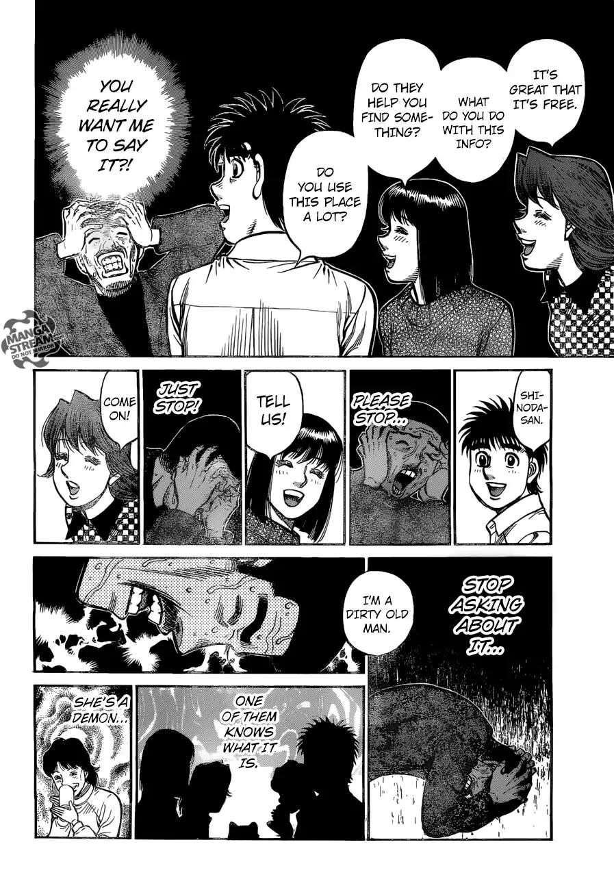 Hajime no Ippo Chapter 1214 page 7 - Chapter 1214