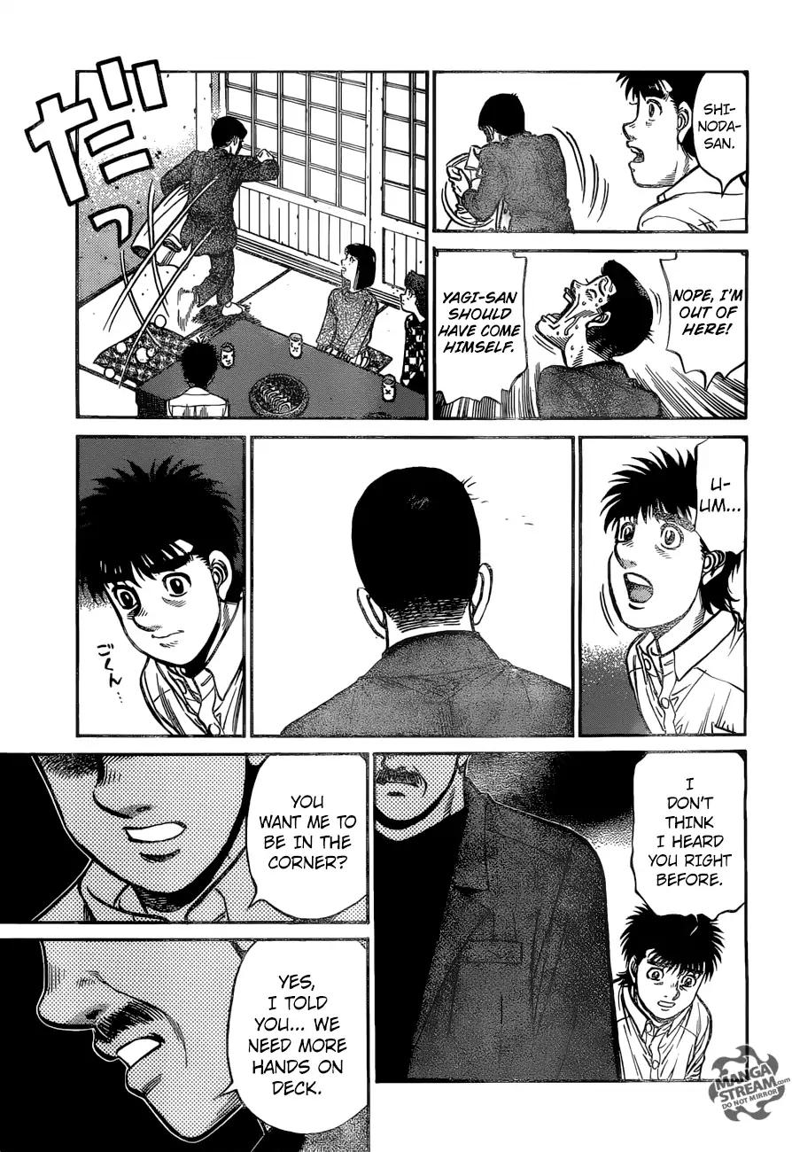 Hajime no Ippo Chapter 1214 page 8 - Chapter 1214