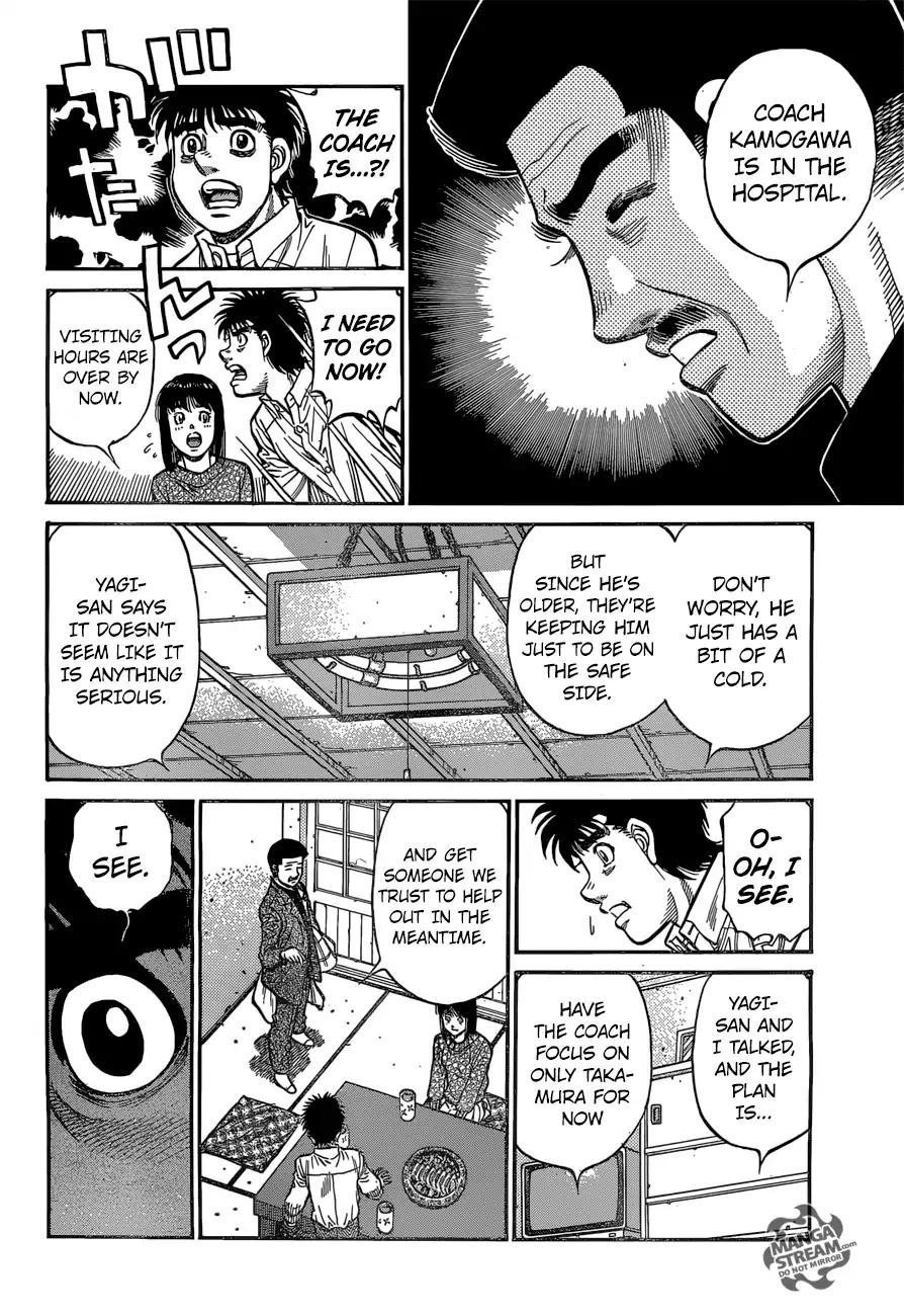 Hajime no Ippo Chapter 1214 page 9 - Chapter 1214
