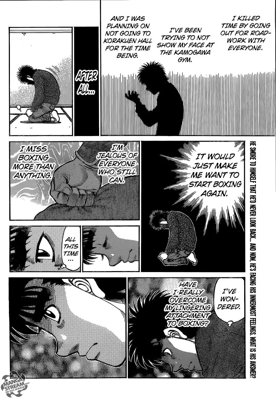 Hajime no Ippo Chapter 1216 page 11 - Chapter 1216
