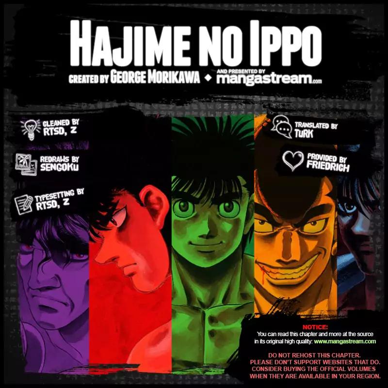 Hajime no Ippo Chapter 1216 page 2 - Chapter 1216