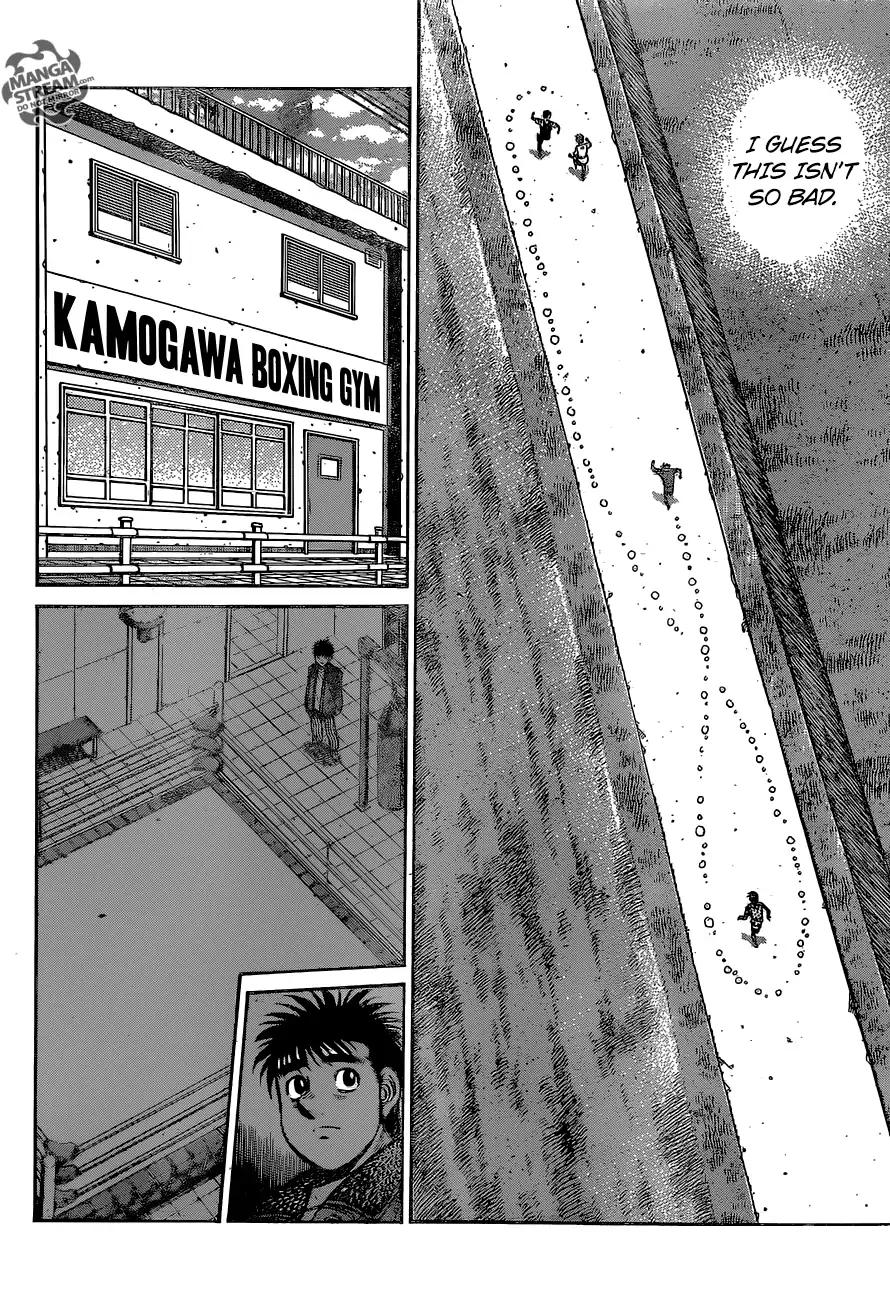 Hajime no Ippo Chapter 1216 page 6 - Chapter 1216