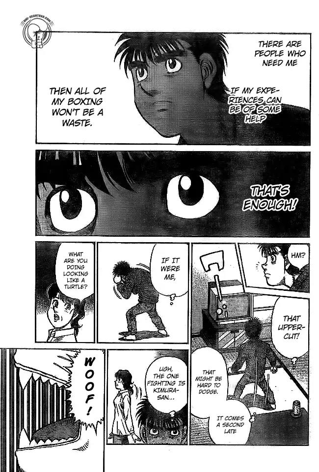 Hajime no Ippo Chapter 1217 page 3 - Chapter 1217: Saisen
