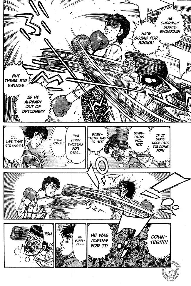 Hajime no Ippo Chapter 1219 page 12 - Chapter 1219: The Man Called Hayami Ryuimi