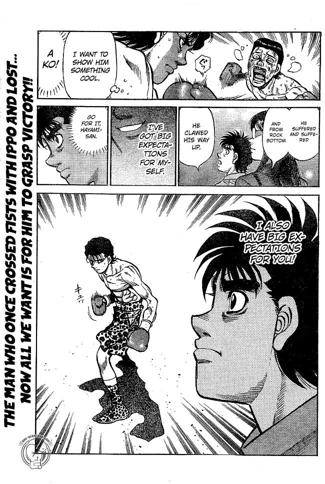 Hajime no Ippo Chapter 1219 page 13 - Chapter 1219: The Man Called Hayami Ryuimi