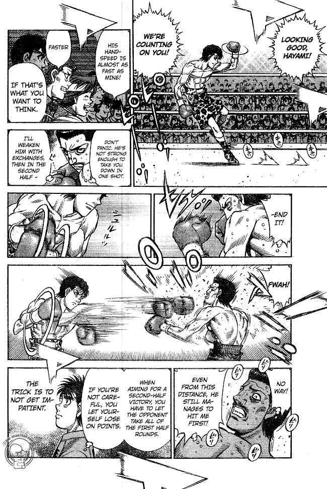Hajime no Ippo Chapter 1219 page 2 - Chapter 1219: The Man Called Hayami Ryuimi