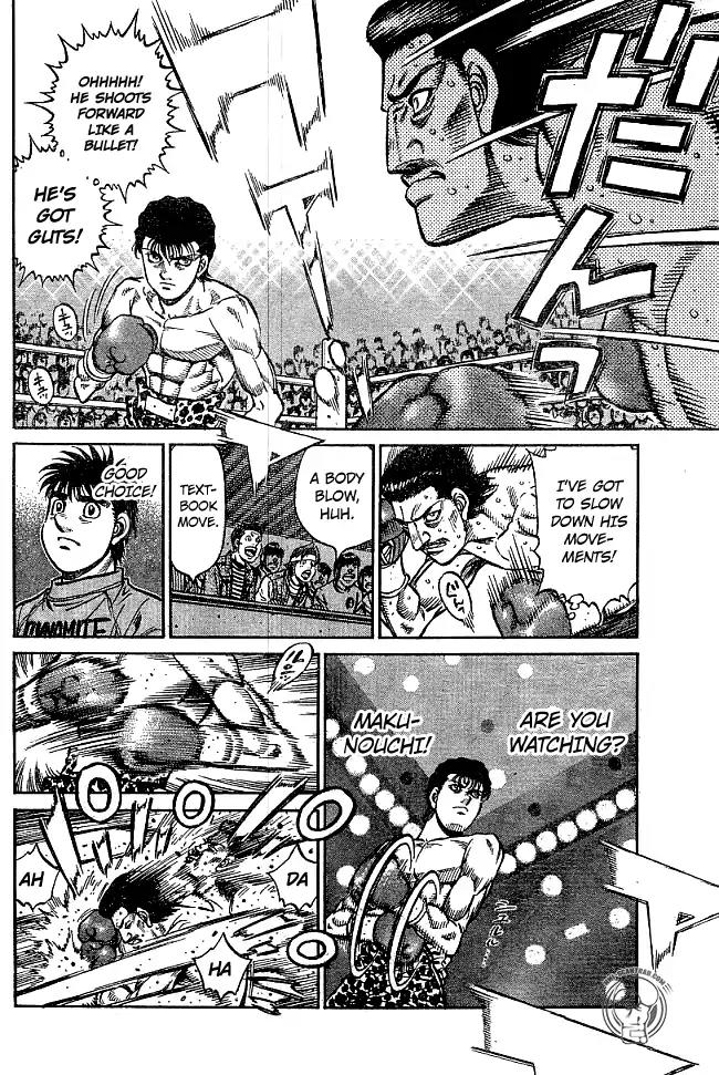 Hajime no Ippo Chapter 1219 page 4 - Chapter 1219: The Man Called Hayami Ryuimi