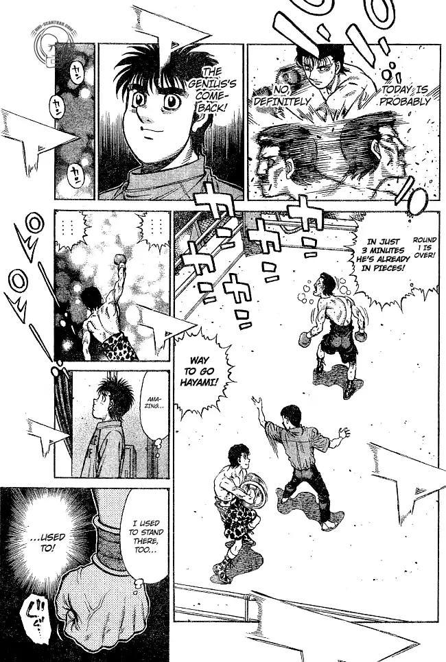 Hajime no Ippo Chapter 1219 page 7 - Chapter 1219: The Man Called Hayami Ryuimi