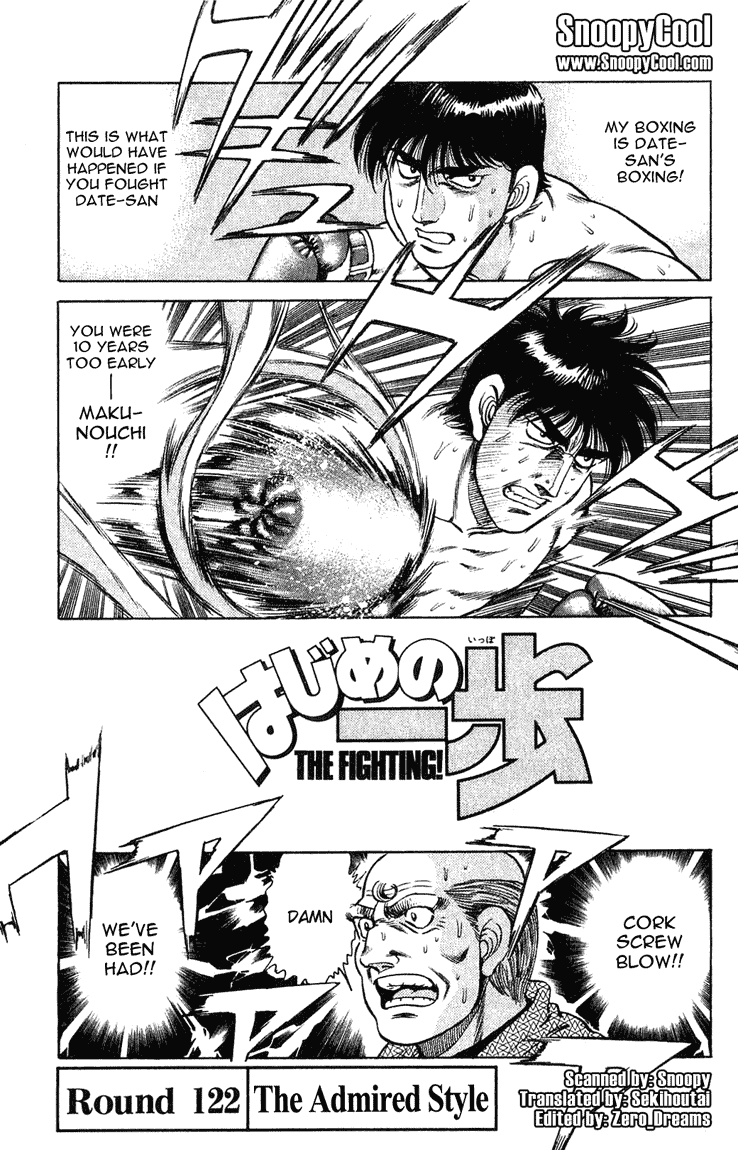 Hajime no Ippo Chapter 122.2 page 1 - Chapter 122 v2 : The Admired Style