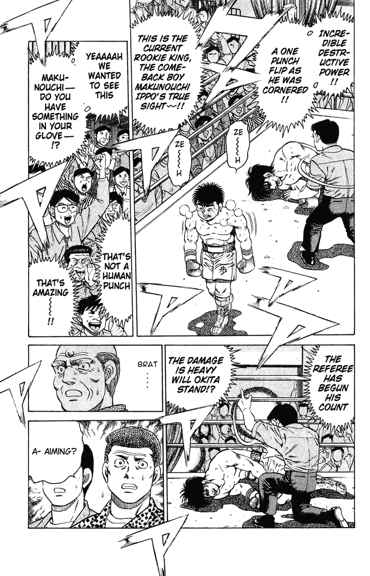 Hajime no Ippo Chapter 122.2 page 11 - Chapter 122 v2 : The Admired Style