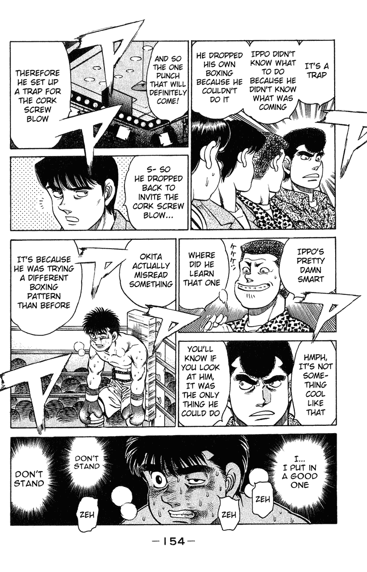 Hajime no Ippo Chapter 122.2 page 12 - Chapter 122 v2 : The Admired Style