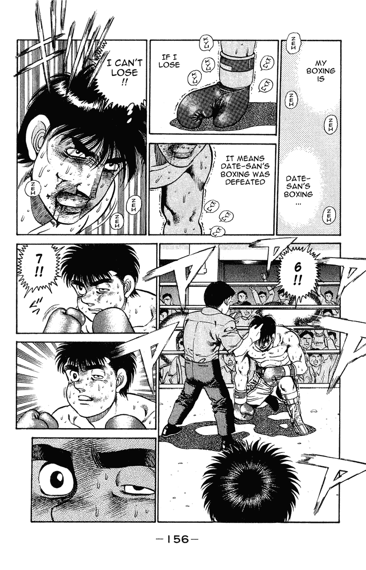 Hajime no Ippo Chapter 122.2 page 14 - Chapter 122 v2 : The Admired Style