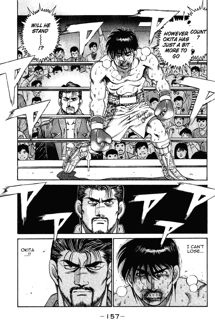Hajime no Ippo Chapter 122.2 page 15 - Chapter 122 v2 : The Admired Style