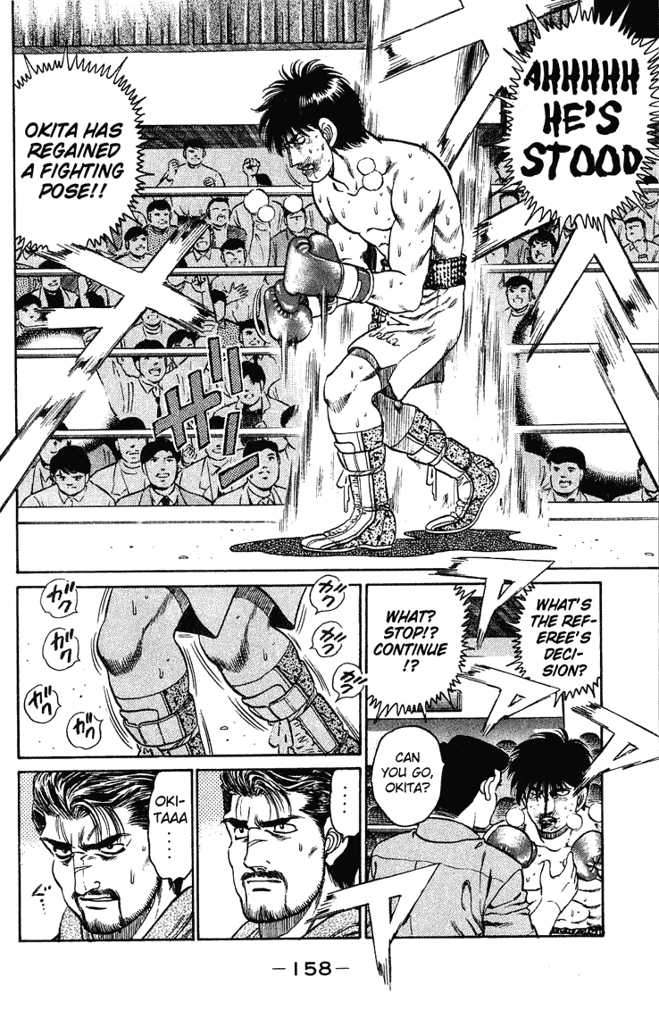 Hajime no Ippo Chapter 122.2 page 16 - Chapter 122 v2 : The Admired Style