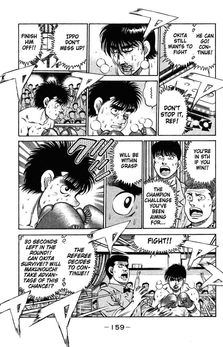 Hajime no Ippo Chapter 122.2 page 17 - Chapter 122 v2 : The Admired Style