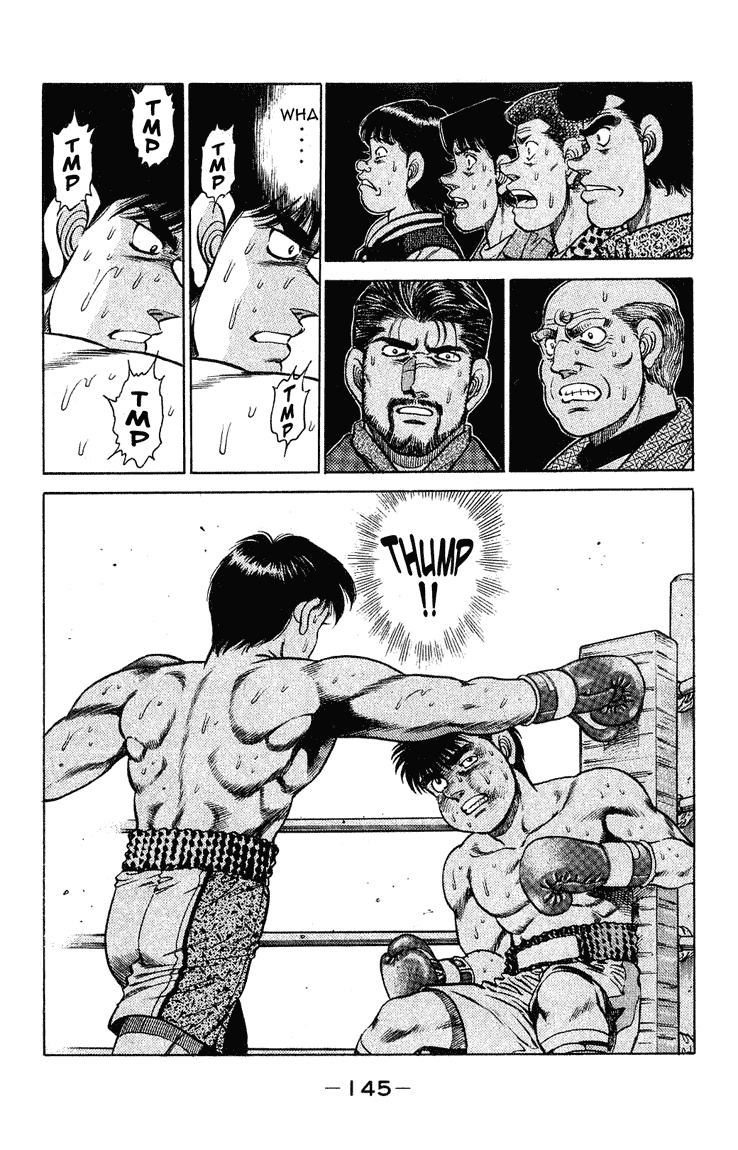 Hajime no Ippo Chapter 122.2 page 3 - Chapter 122 v2 : The Admired Style