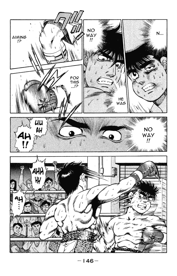 Hajime no Ippo Chapter 122.2 page 4 - Chapter 122 v2 : The Admired Style
