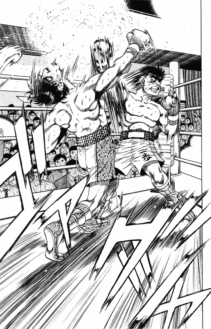 Hajime no Ippo Chapter 122.2 page 5 - Chapter 122 v2 : The Admired Style