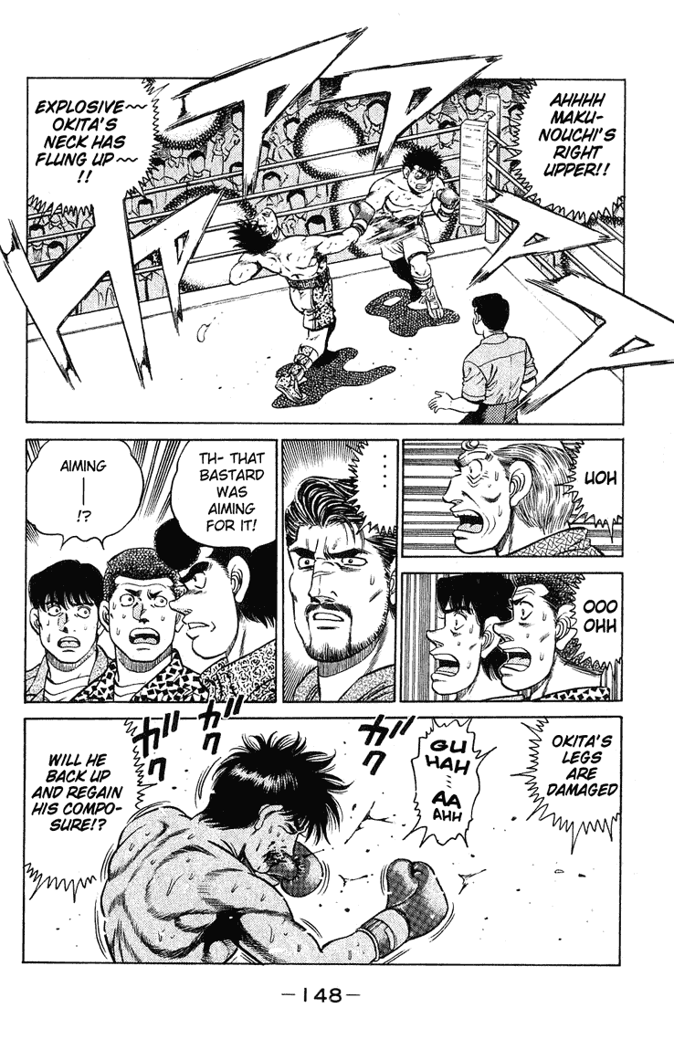 Hajime no Ippo Chapter 122.2 page 6 - Chapter 122 v2 : The Admired Style