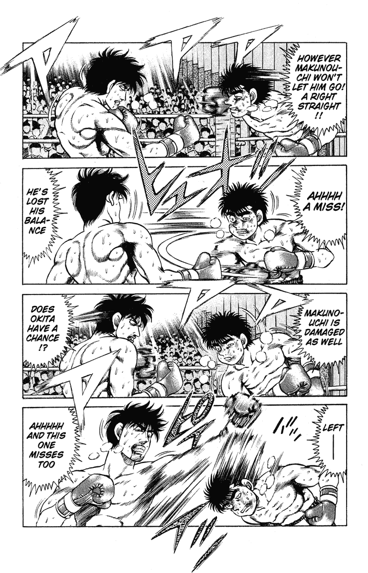 Hajime no Ippo Chapter 122.2 page 7 - Chapter 122 v2 : The Admired Style