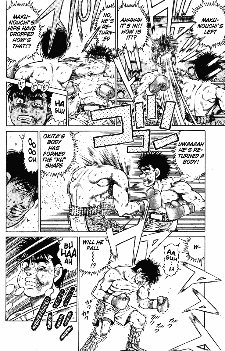 Hajime no Ippo Chapter 122.2 page 8 - Chapter 122 v2 : The Admired Style