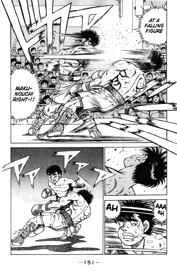 Hajime no Ippo Chapter 122.2 page 9 - Chapter 122 v2 : The Admired Style