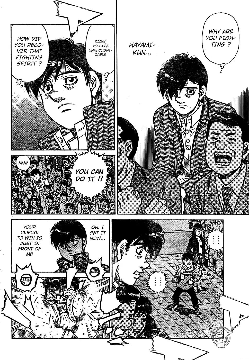Hajime no Ippo Chapter 1220 page 2 - Chapter 1220: Soryu