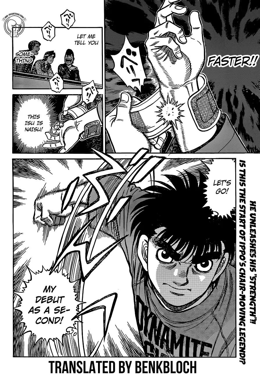 Hajime no Ippo Chapter 1221 page 18 - Chapter 1221: The Dragon's Injuries