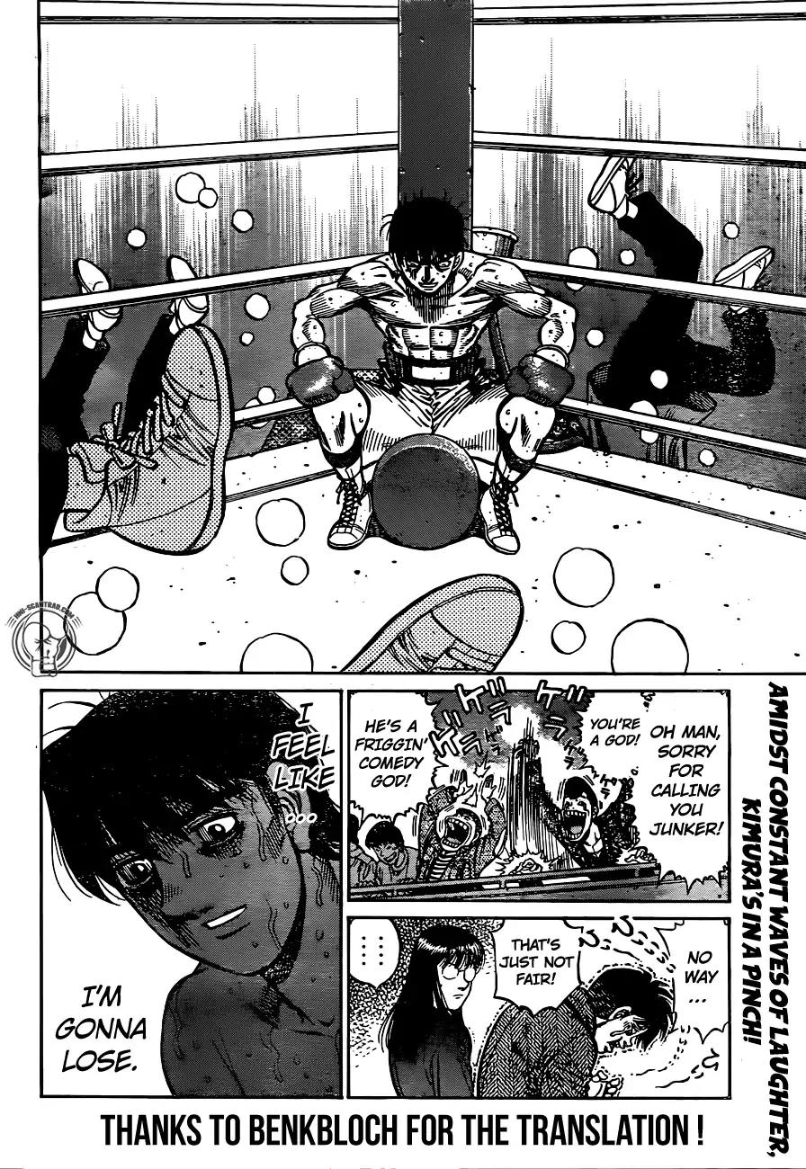 Hajime no Ippo Chapter 1222 page 18 - Chapter 1222: Flying Chair