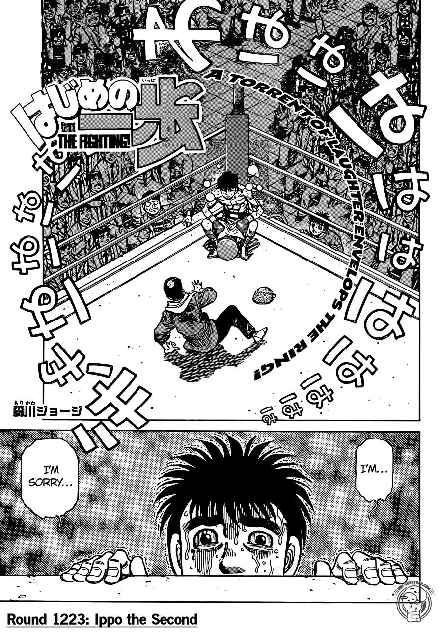 Hajime no Ippo Chapter 1223 page 1 - Chapter 1223: Ippo The Second