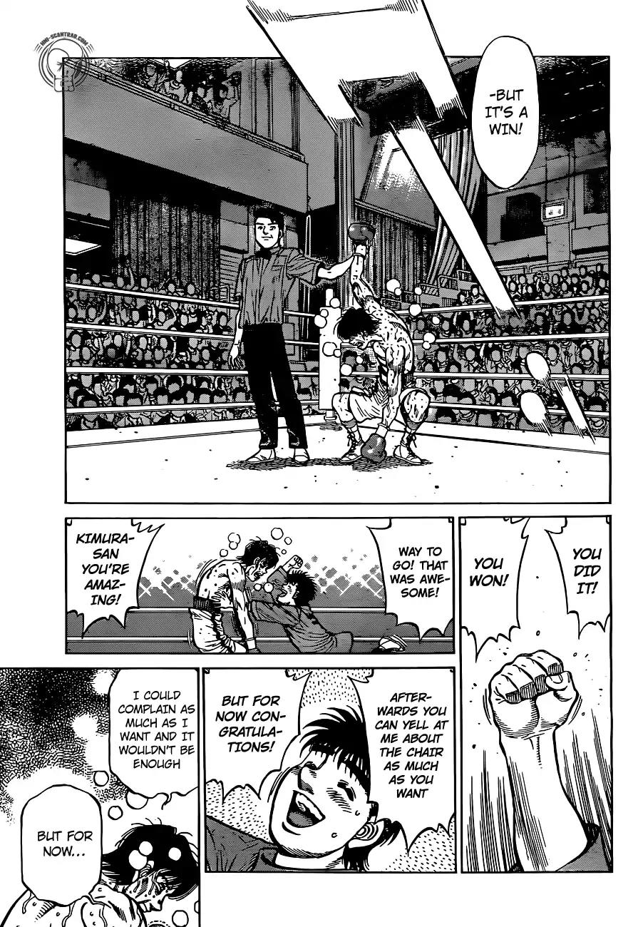 Hajime no Ippo Chapter 1223 page 17 - Chapter 1223: Ippo The Second