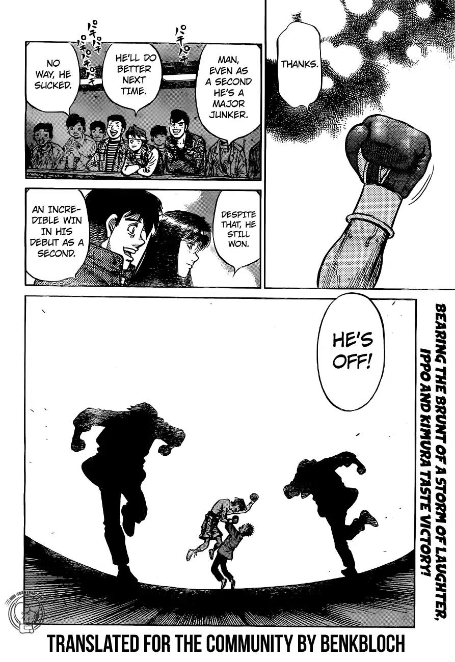 Hajime no Ippo Chapter 1223 page 18 - Chapter 1223: Ippo The Second