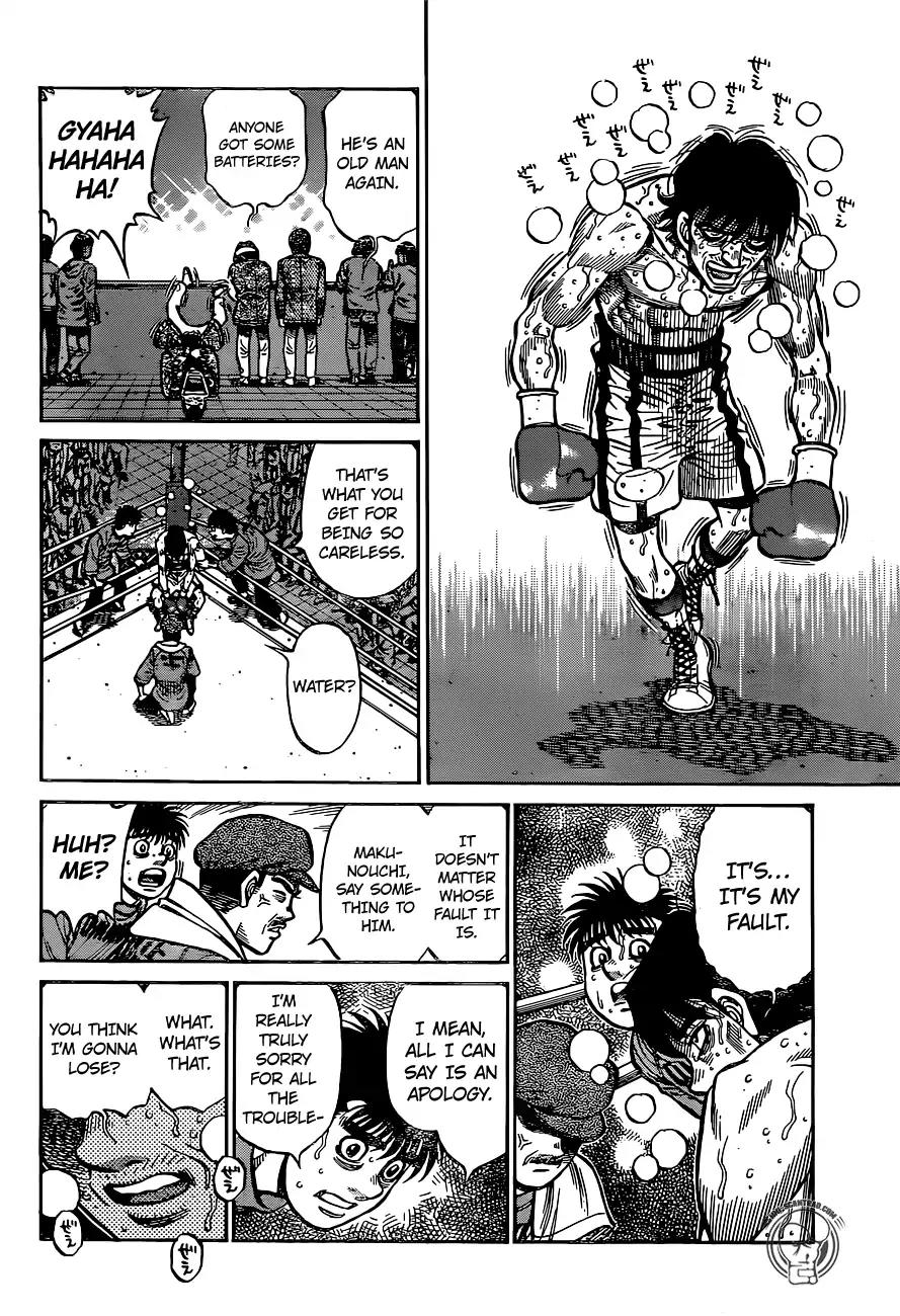 Hajime no Ippo Chapter 1223 page 6 - Chapter 1223: Ippo The Second