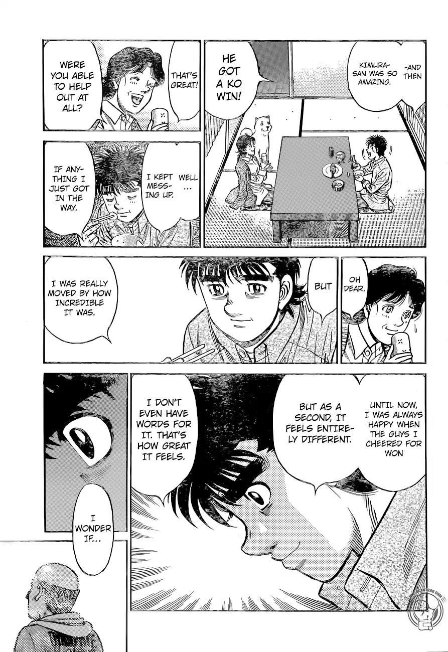Hajime no Ippo Chapter 1225 page 3 - Chapter 1225: Mom