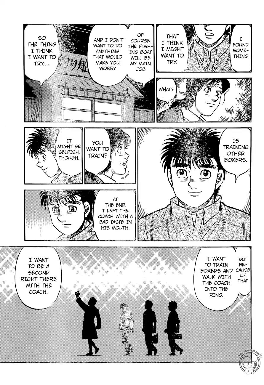 Hajime no Ippo Chapter 1225 page 5 - Chapter 1225: Mom