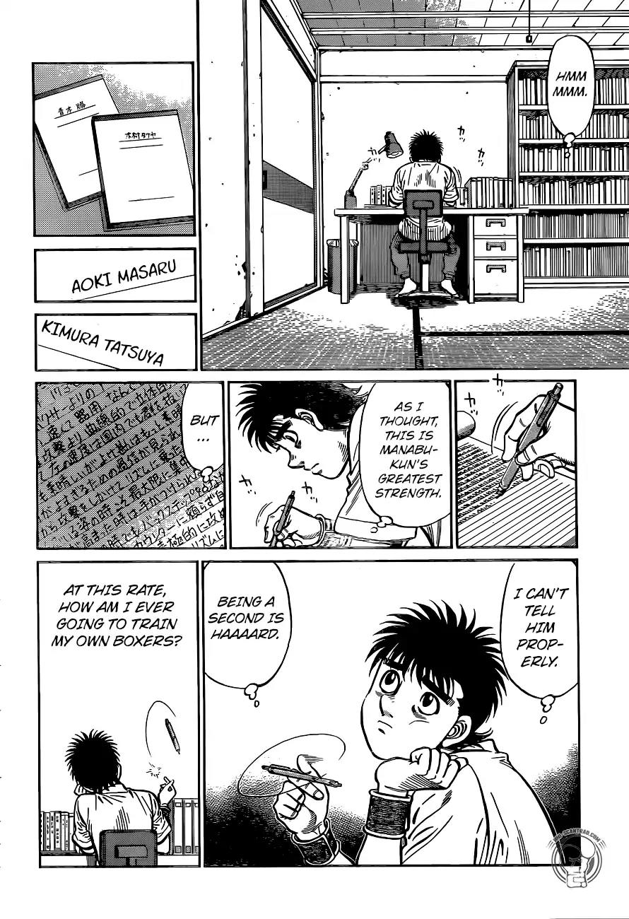 Hajime no Ippo Chapter 1226 page 14 - Chapter 1226: A Second's Job