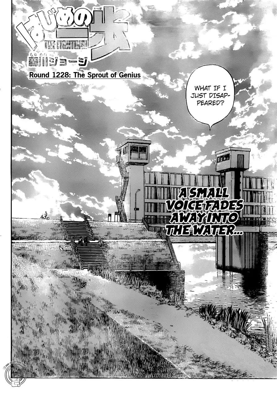 Hajime no Ippo Chapter 1228 page 2 - Chapter 1228: The Sprout of Genius