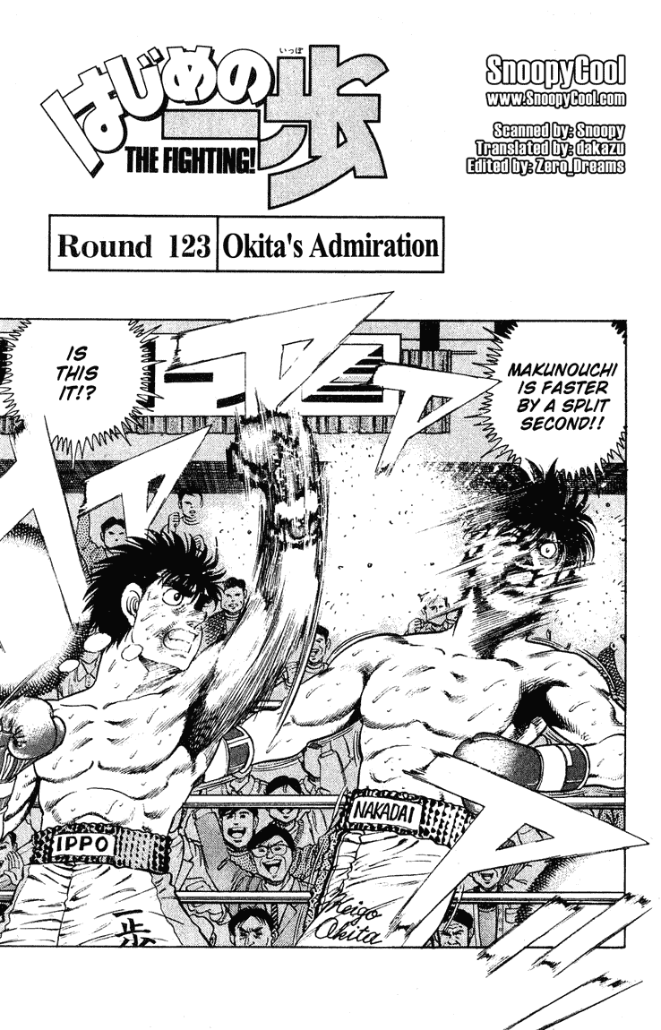 Hajime no Ippo Chapter 123.2 page 1 - Chapter 123 v2 : Okita's Admiration