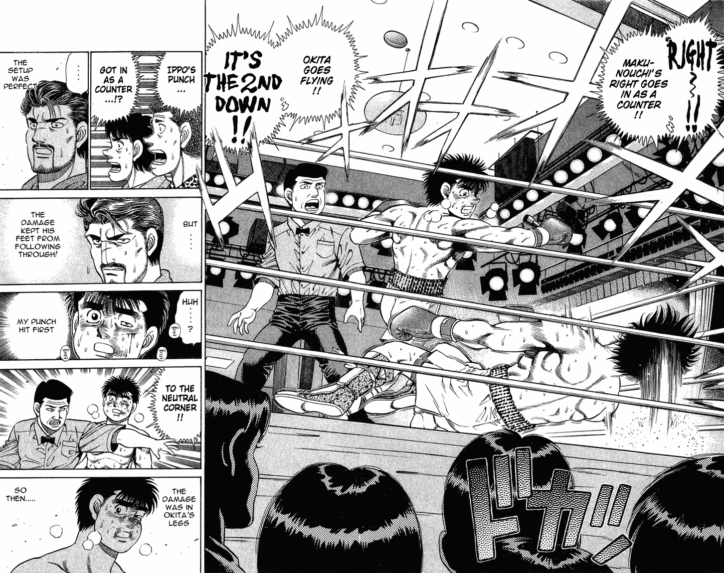 Hajime no Ippo Chapter 123.2 page 11 - Chapter 123 v2 : Okita's Admiration