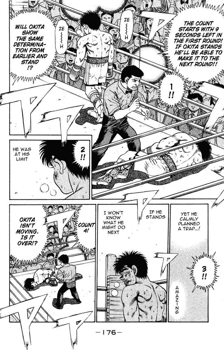 Hajime no Ippo Chapter 123.2 page 12 - Chapter 123 v2 : Okita's Admiration