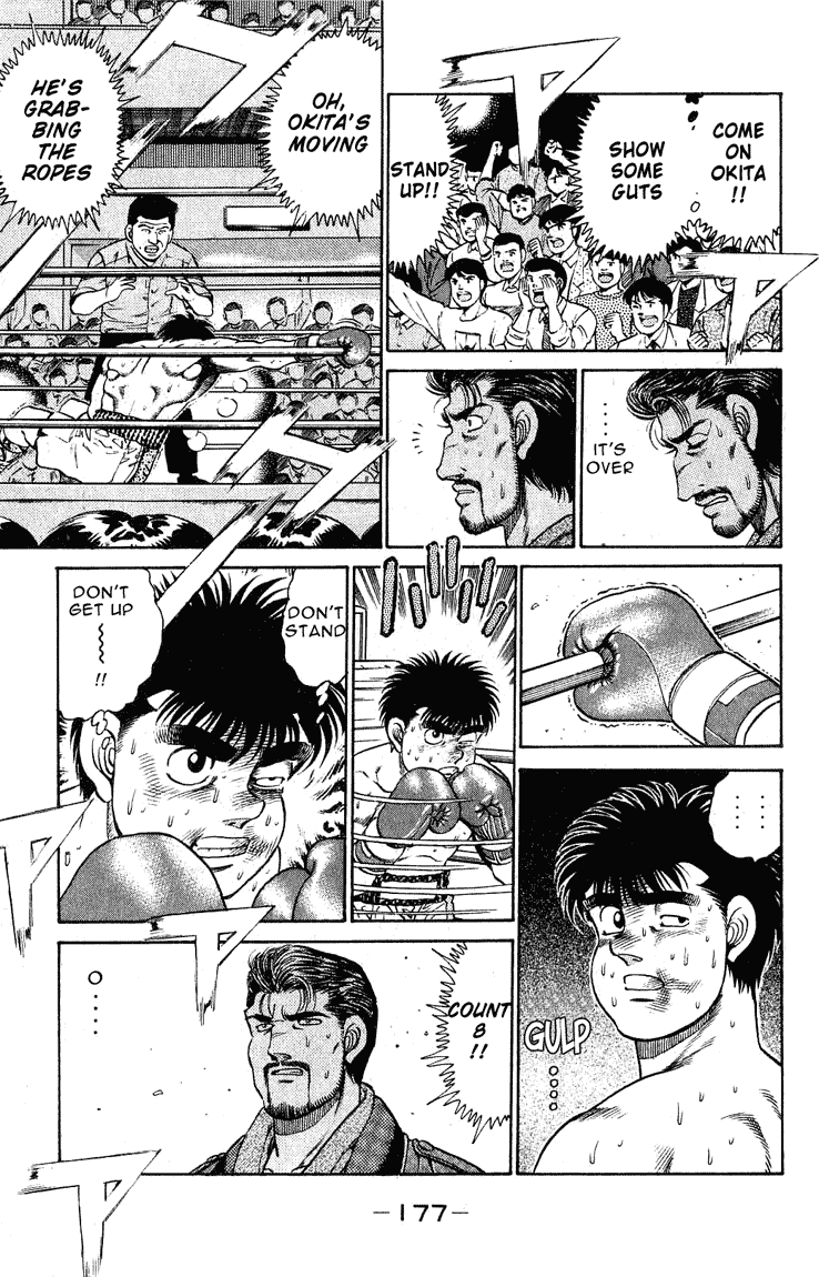 Hajime no Ippo Chapter 123.2 page 13 - Chapter 123 v2 : Okita's Admiration