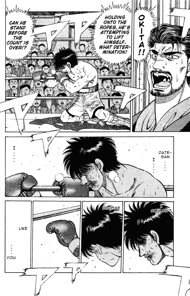 Hajime no Ippo Chapter 123.2 page 14 - Chapter 123 v2 : Okita's Admiration
