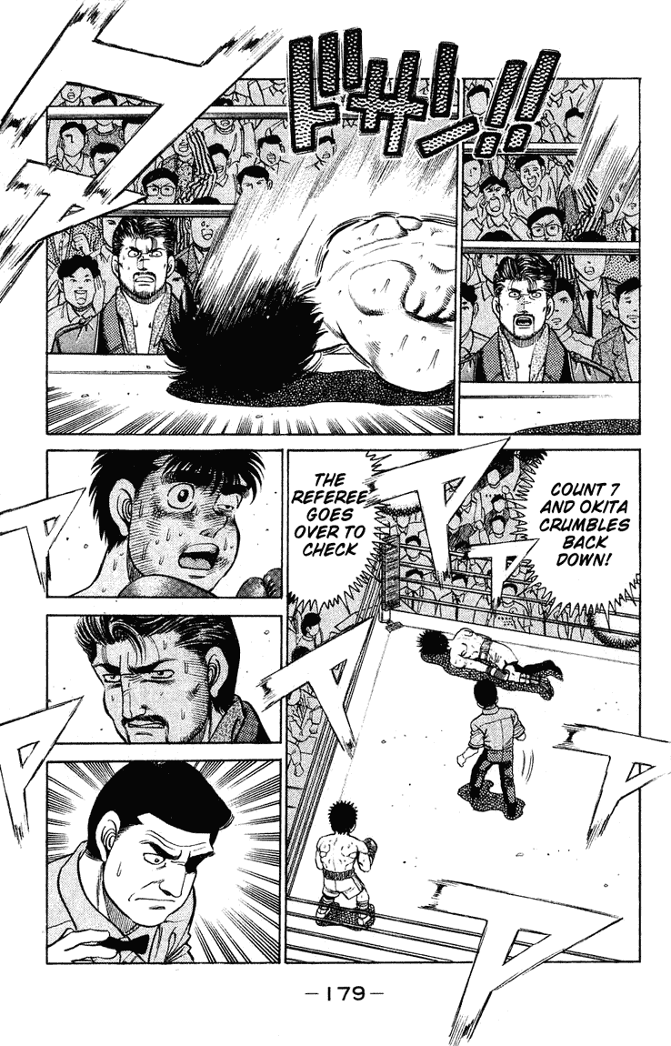 Hajime no Ippo Chapter 123.2 page 15 - Chapter 123 v2 : Okita's Admiration