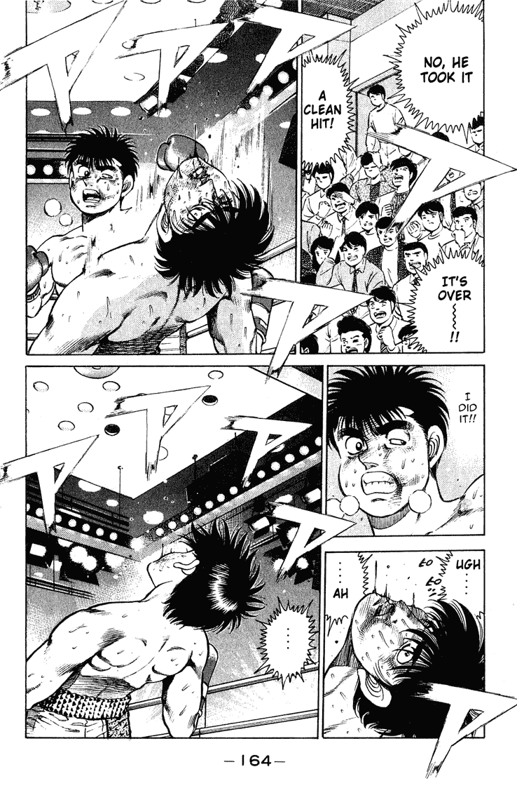 Hajime no Ippo Chapter 123.2 page 2 - Chapter 123 v2 : Okita's Admiration