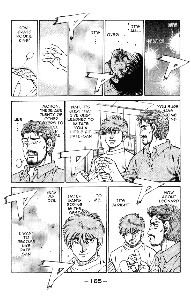 Hajime no Ippo Chapter 123.2 page 3 - Chapter 123 v2 : Okita's Admiration