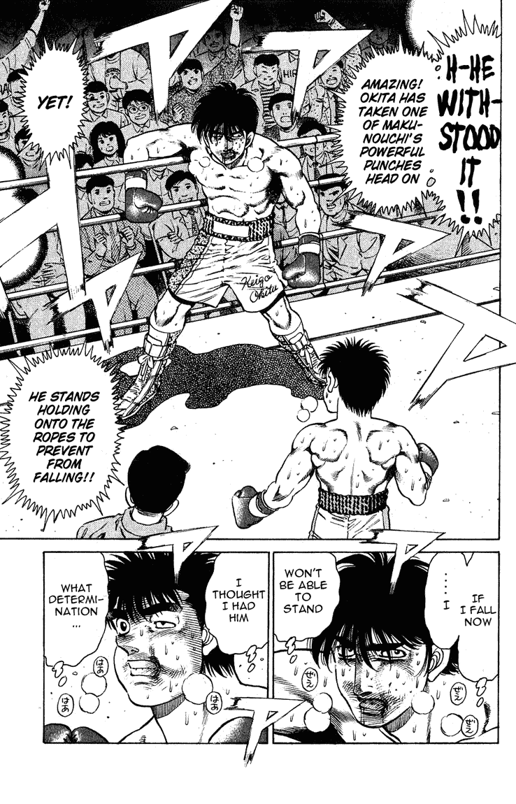 Hajime no Ippo Chapter 123.2 page 5 - Chapter 123 v2 : Okita's Admiration