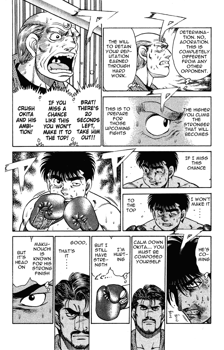 Hajime no Ippo Chapter 123.2 page 6 - Chapter 123 v2 : Okita's Admiration