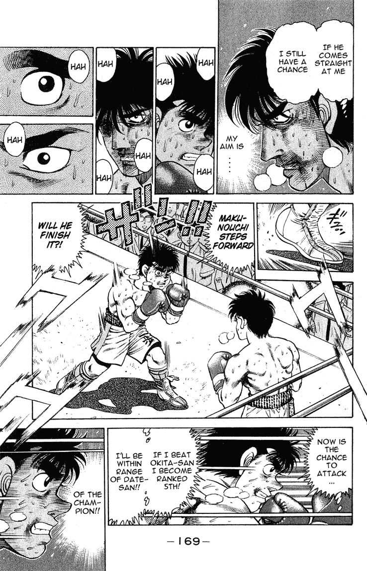 Hajime no Ippo Chapter 123.2 page 7 - Chapter 123 v2 : Okita's Admiration