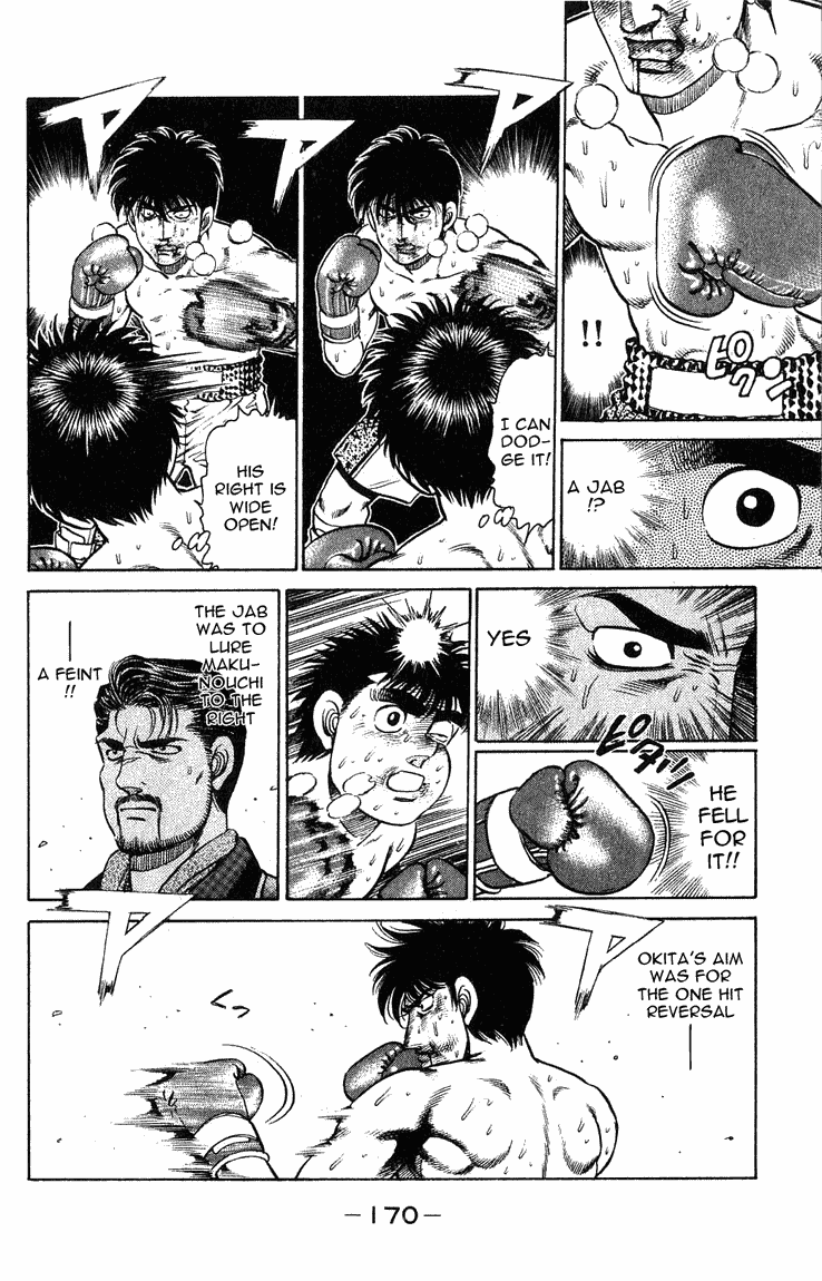 Hajime no Ippo Chapter 123.2 page 8 - Chapter 123 v2 : Okita's Admiration