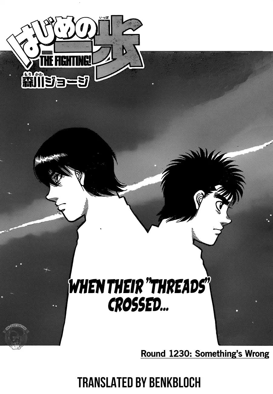 Hajime no Ippo Chapter 1230 page 1 - Chapter 1230: Something's Wrong